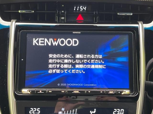 エレガンス Kenwood製9型ナビ セーフティセンス 禁煙車 レーダークルーズ バックカメラ Bluetooth フルセグ ビルトインETC ハーフレザーシート LEDヘッド LEDフォグ ドラレコ(7枚目)