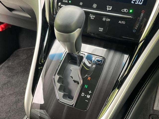 エレガンス Kenwood製9型ナビ セーフティセンス 禁煙車 レーダークルーズ バックカメラ Bluetooth フルセグ ビルトインETC ハーフレザーシート LEDヘッド LEDフォグ ドラレコ(21枚目)