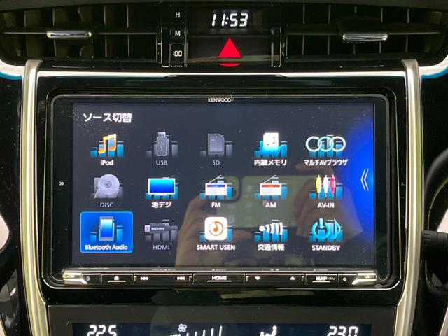 エレガンス Kenwood製9型ナビ セーフティセンス 禁煙車 レーダークルーズ バックカメラ Bluetooth フルセグ ビルトインETC ハーフレザーシート LEDヘッド LEDフォグ ドラレコ(23枚目)