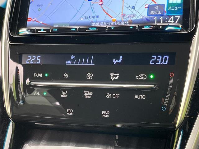 エレガンス Kenwood製9型ナビ セーフティセンス 禁煙車 レーダークルーズ バックカメラ Bluetooth フルセグ ビルトインETC ハーフレザーシート LEDヘッド LEDフォグ ドラレコ(25枚目)