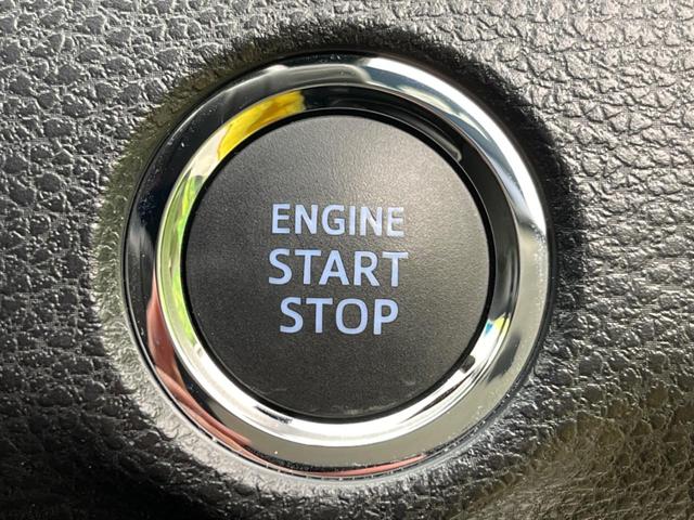 エレガンス Kenwood製9型ナビ セーフティセンス 禁煙車 レーダークルーズ バックカメラ Bluetooth フルセグ ビルトインETC ハーフレザーシート LEDヘッド LEDフォグ ドラレコ(33枚目)