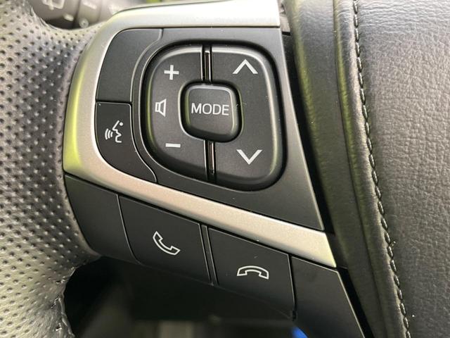 エレガンス Kenwood製9型ナビ セーフティセンス 禁煙車 レーダークルーズ バックカメラ Bluetooth フルセグ ビルトインETC ハーフレザーシート LEDヘッド LEDフォグ ドラレコ(34枚目)