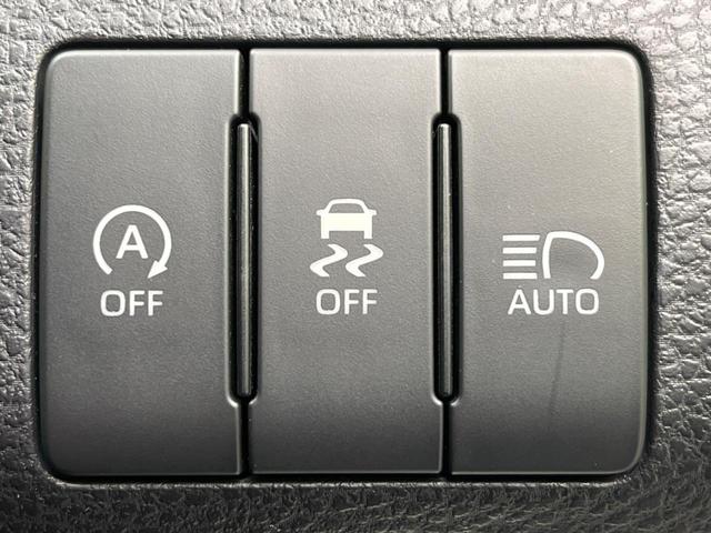 エレガンス Kenwood製9型ナビ セーフティセンス 禁煙車 レーダークルーズ バックカメラ Bluetooth フルセグ ビルトインETC ハーフレザーシート LEDヘッド LEDフォグ ドラレコ(39枚目)
