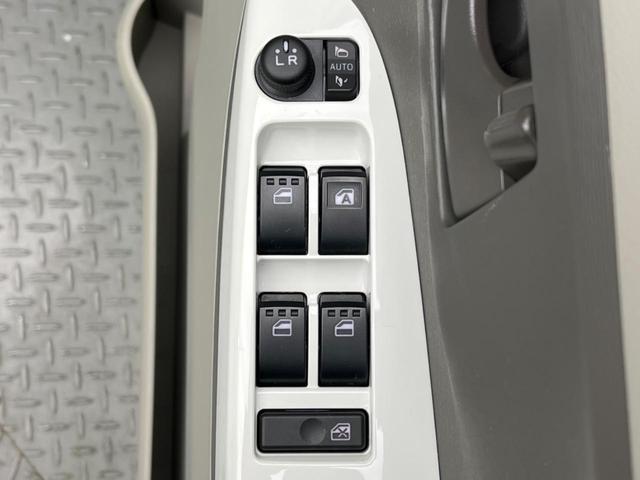 X ホワイトアクセントSAIII 電動スライドドア スマートアシストIII 純正ナビ 2トーンカラー バックカメラ Bluetooth再生 フルセグTV ETC ハーフレザーシート スマートキー オートハイビーム 車線逸脱警報(31枚目)