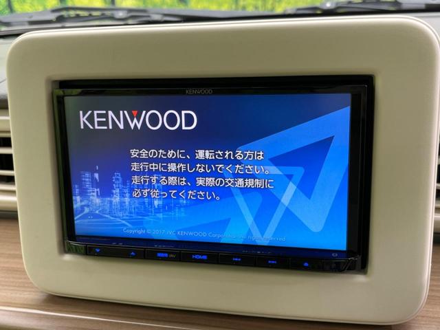 S 社外ナビ HIDヘッド バックカメラ スマートキー シートヒーター Bluetooth アイドリングストップ オートライト 横滑り防止装置 電動格納ミラー 地デジ 革巻ステアリング(4枚目)
