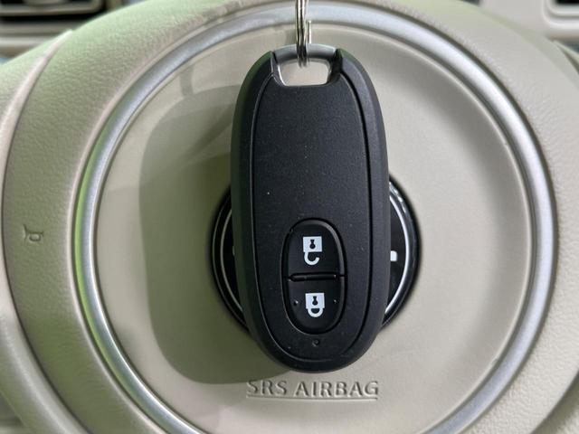 S 社外ナビ HIDヘッド バックカメラ スマートキー シートヒーター Bluetooth アイドリングストップ オートライト 横滑り防止装置 電動格納ミラー 地デジ 革巻ステアリング(6枚目)