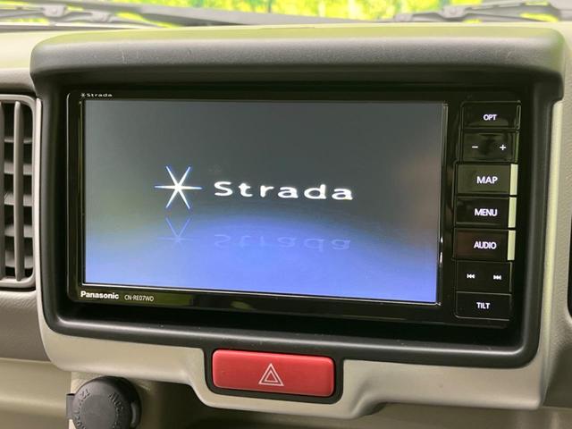 PZターボ セーフティセンス 禁煙車 Panasonic製ナビ 寒冷地仕様 バックカメラ Bluetooth フルセグ ETC HIDヘッド コーナーセンサー オートハイビーム スマートキ― オートライト(6枚目)