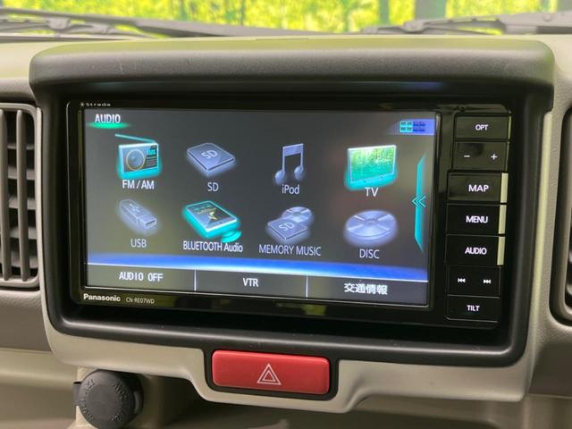 PZターボ セーフティセンス 禁煙車 Panasonic製ナビ 寒冷地仕様 バックカメラ Bluetooth フルセグ ETC HIDヘッド コーナーセンサー オートハイビーム スマートキ― オートライト(23枚目)