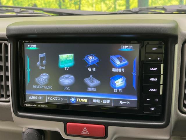 PZターボ セーフティセンス 禁煙車 Panasonic製ナビ 寒冷地仕様 バックカメラ Bluetooth フルセグ ETC HIDヘッド コーナーセンサー オートハイビーム スマートキ― オートライト(24枚目)