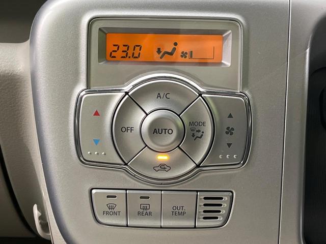 PZターボ セーフティセンス 禁煙車 Panasonic製ナビ 寒冷地仕様 バックカメラ Bluetooth フルセグ ETC HIDヘッド コーナーセンサー オートハイビーム スマートキ― オートライト(25枚目)