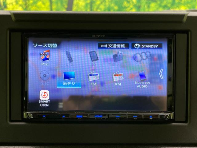 XC 2トーンルーフ セーフティサポート SDナビ フルセグ Bluetooth クルコン ETC LEDヘッド 前席シートヒーター スマートキー 純正16アルミ オートハイビーム 革巻きステアリング(27枚目)