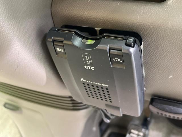 E スマートキー ETC 電動格納ミラー シートアンダーボックス オートエアコン CDオーディオ シートリフター プライバシーガラス チルトステアリング(4枚目)