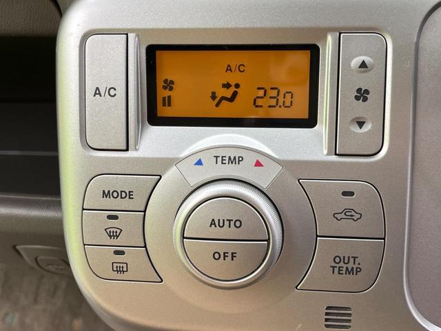 E スマートキー ETC 電動格納ミラー シートアンダーボックス オートエアコン CDオーディオ シートリフター プライバシーガラス チルトステアリング(7枚目)