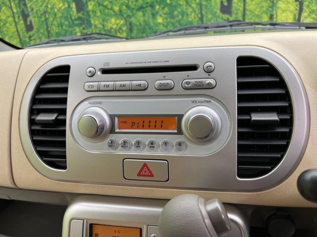 E スマートキー ETC 電動格納ミラー シートアンダーボックス オートエアコン CDオーディオ シートリフター プライバシーガラス チルトステアリング(8枚目)