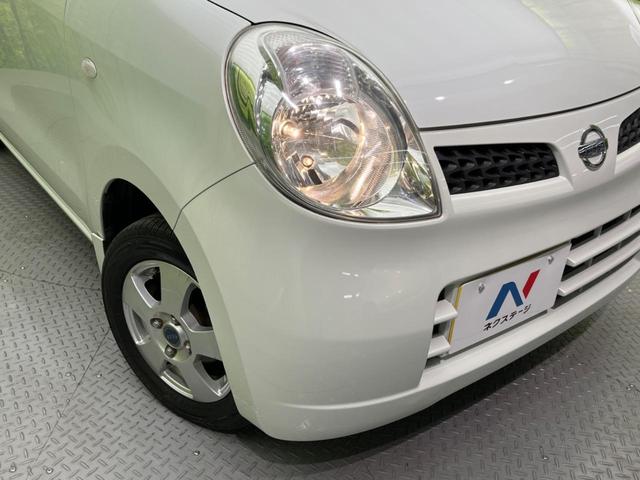E スマートキー ETC 電動格納ミラー シートアンダーボックス オートエアコン CDオーディオ シートリフター プライバシーガラス チルトステアリング(13枚目)