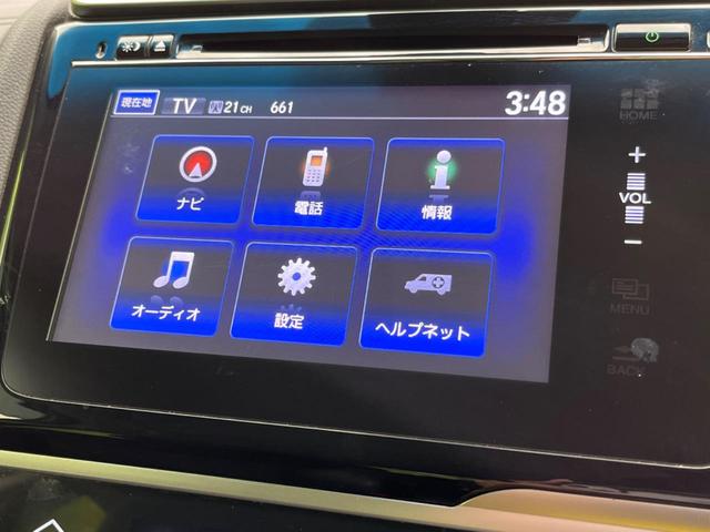 Lパッケージ CTBA 純正ナビ Bluetooth バックカメラ LEDヘッド ETC ハーフレザーシート クルコン 革巻きステアリング スマートキー オートライト オートエアコン 電動格納ミラー USB端子(25枚目)