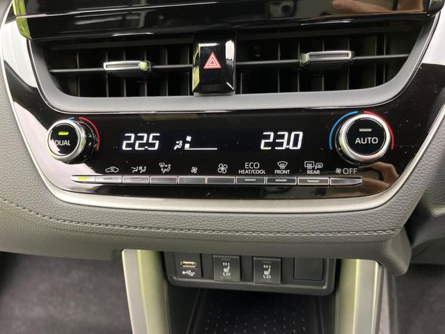 Z 登録済未使用車 トヨタセーフティセンス レーダークルーズコントロール パノラミックビューモニター パワーシート パワーバックドア LEDヘッドライト LEDフォグライト 純正18インチアルミホイール(49枚目)