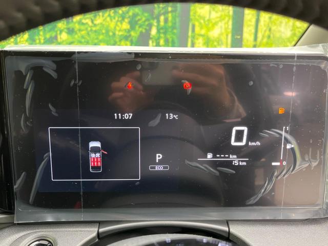 X プロパイロット インテリジェントエマージェンシーブレーキ LEDヘッド 革巻きステアリング パドルシフト オートライト デュアルオートエアコン スマートキー アイドリングストップ 電動格納ミラー(27枚目)