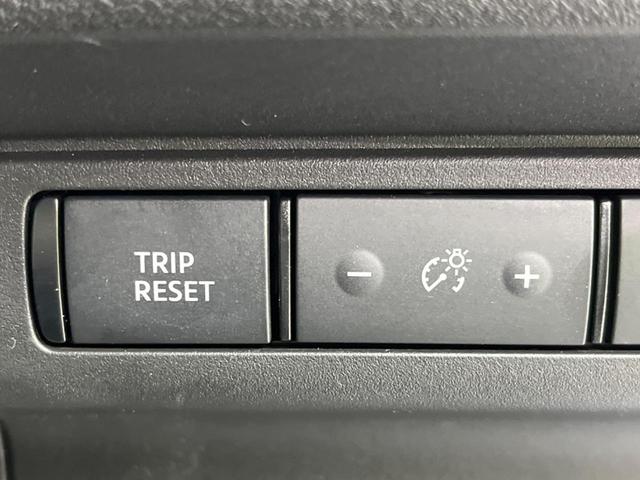 X プロパイロット インテリジェントエマージェンシーブレーキ LEDヘッド 革巻きステアリング パドルシフト オートライト デュアルオートエアコン スマートキー アイドリングストップ 電動格納ミラー(31枚目)
