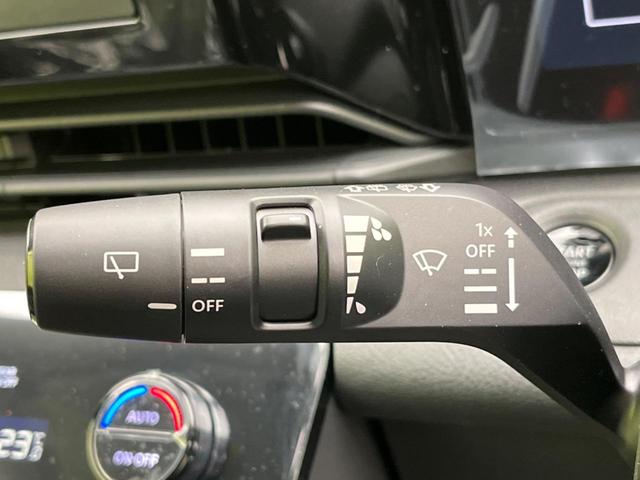 X プロパイロット インテリジェントエマージェンシーブレーキ LEDヘッド 革巻きステアリング パドルシフト オートライト デュアルオートエアコン スマートキー アイドリングストップ 電動格納ミラー(38枚目)