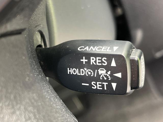 TX Lパッケージ 4WD サンルーフ 本革シート セーフティセンス 純正9型ナビ レーダークルーズ バックカメラ Bluetooth フルセグ ETC LEDヘッド LEDフォグ シートヒーター パワーシート(6枚目)