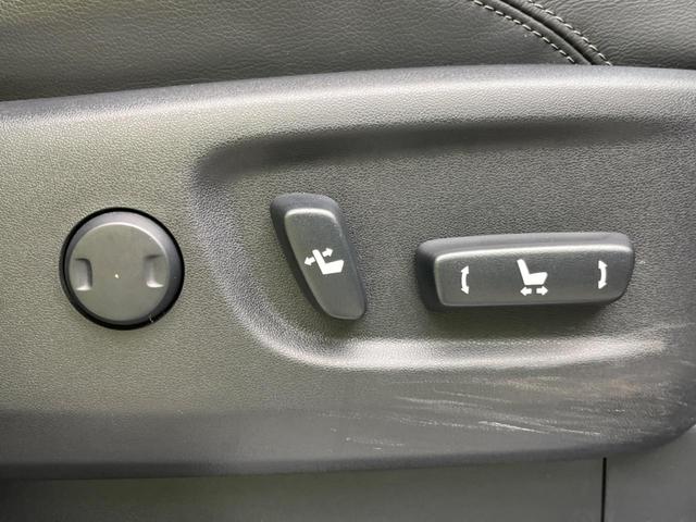 TX Lパッケージ 4WD サンルーフ 本革シート セーフティセンス 純正9型ナビ レーダークルーズ バックカメラ Bluetooth フルセグ ETC LEDヘッド LEDフォグ シートヒーター パワーシート(25枚目)