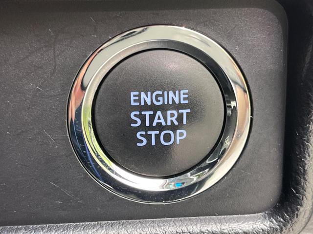 TX Lパッケージ 4WD サンルーフ 本革シート セーフティセンス 純正9型ナビ レーダークルーズ バックカメラ Bluetooth フルセグ ETC LEDヘッド LEDフォグ シートヒーター パワーシート(35枚目)