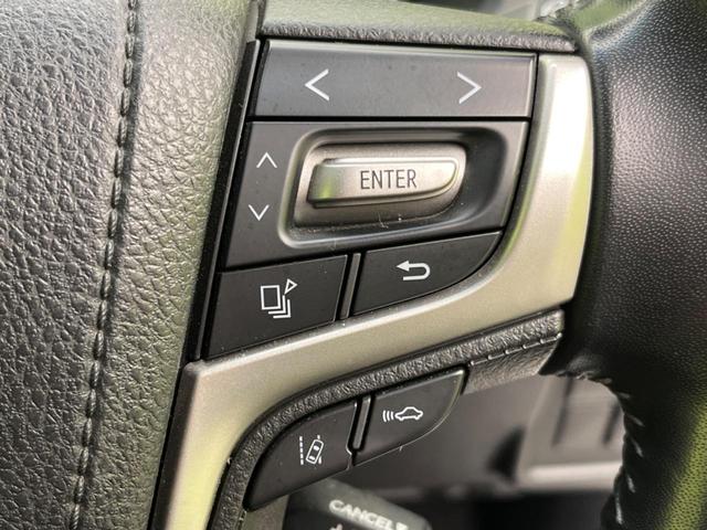 TX Lパッケージ 4WD サンルーフ 本革シート セーフティセンス 純正9型ナビ レーダークルーズ バックカメラ Bluetooth フルセグ ETC LEDヘッド LEDフォグ シートヒーター パワーシート(41枚目)