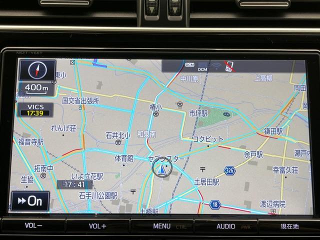 TX Lパッケージ 4WD サンルーフ 本革シート セーフティセンス 純正9型ナビ レーダークルーズ バックカメラ Bluetooth フルセグ ETC LEDヘッド LEDフォグ シートヒーター パワーシート(57枚目)