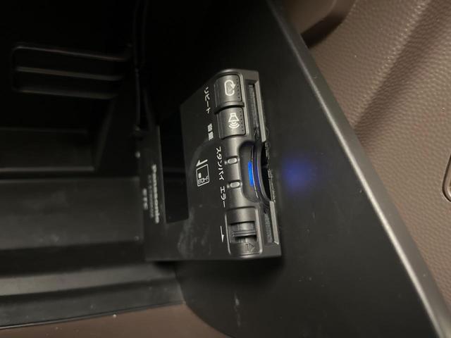 X 社外ナビ Bluetooth再生 ETC 合皮レザーシート HIDヘッド スマートキー オートライト オートエアコン 革巻きステアリング DVD再生 地デジ 盗難防止装置 アイドリングストップ(5枚目)