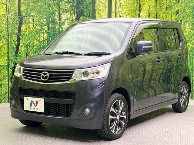 XT ターボ 純正ナビ Bluetooth ETC HIDヘッド 純正15アルミ パドルシフト 革巻きステアリング ステアリングスイッチ オートライト オートエアコン フォグ アイドリングストップ(42枚目)