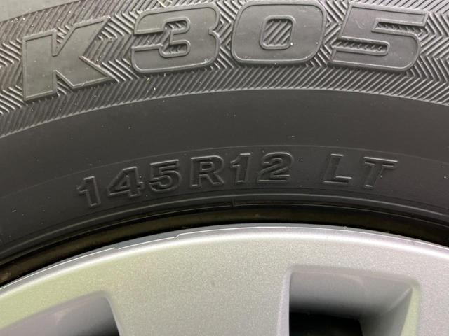 ジョイン 4WD 5MT 純正オーディオ 電格ミラー アームレスト リアヒーター キーレス エアコン ヘッドライトレベライザー パワーウィンドウ プライバシーガラス セキュリティアラーム シートバックポケット(47枚目)
