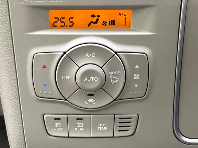 X セイフティーセンス シートヒーター HIDヘッド スマートキー オートライト オートエアコン 純正14アルミ CDプレイヤー 盗難防止装置 プライバシーガラス アイドリングストップ ウインカーミラー(7枚目)