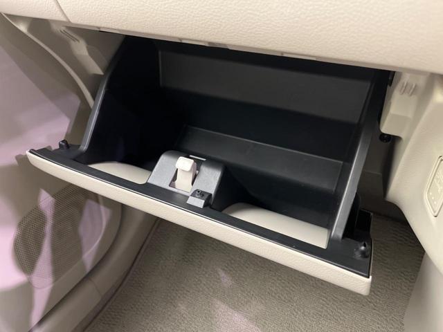 X セイフティーセンス シートヒーター HIDヘッド スマートキー オートライト オートエアコン 純正14アルミ CDプレイヤー 盗難防止装置 プライバシーガラス アイドリングストップ ウインカーミラー(33枚目)