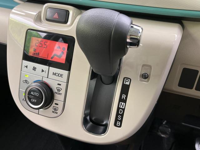 Xメイクアップリミテッド SAIII 純正ナビ 全周囲カメラ 両側電動ドア スマートキー LEDフォグ ドラレコ Bluetooth フルセグ オートライト 電動格納ミラー オートハイビーム シートアンダートレイ 横滑り防止装置(21枚目)