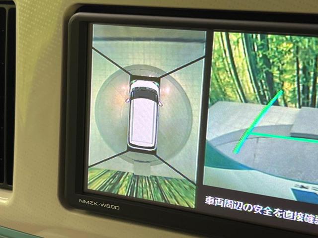 Xメイクアップリミテッド SAIII 純正ナビ 全周囲カメラ 両側電動ドア スマートキー LEDフォグ ドラレコ Bluetooth フルセグ オートライト 電動格納ミラー オートハイビーム シートアンダートレイ 横滑り防止装置(24枚目)