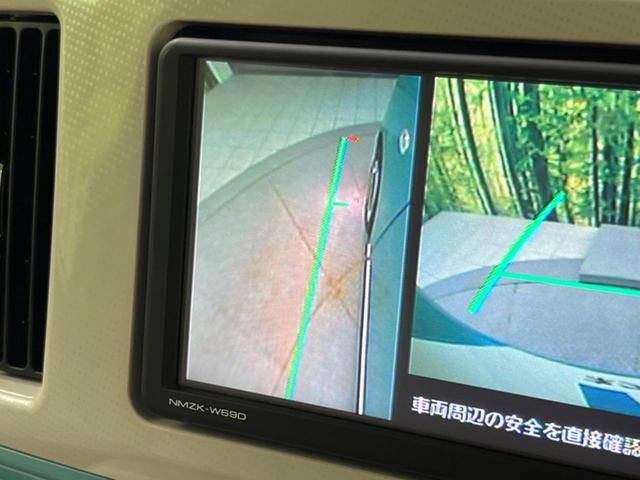 Xメイクアップリミテッド SAIII 純正ナビ 全周囲カメラ 両側電動ドア スマートキー LEDフォグ ドラレコ Bluetooth フルセグ オートライト 電動格納ミラー オートハイビーム シートアンダートレイ 横滑り防止装置(45枚目)