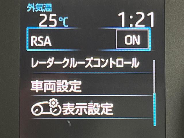 ハイブリッドＳ－Ｇ　セーフティセンス　両側電動ドア　登録済み未使用車　レーダークルーズ　バックカメラ　ｂｌｕｅｔｏｏｔｈ　フルセグ　ディスプレイオーディオ　ＬＥＤヘッド　スマートキー　踏み間違い防止　コーナーセンサー(50枚目)