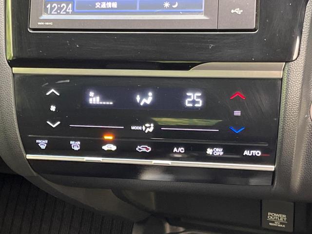 １３Ｇ・Ｆパッケージ　純正ディスプレイオーディオ　スマートキー　ＥＴＣ　ドラレコ　オートエアコン　チップアップシート　ブラックインテリア　プライバシーガラス　アイドリングストップ　ＣＤプレーヤー　地デジ(8枚目)