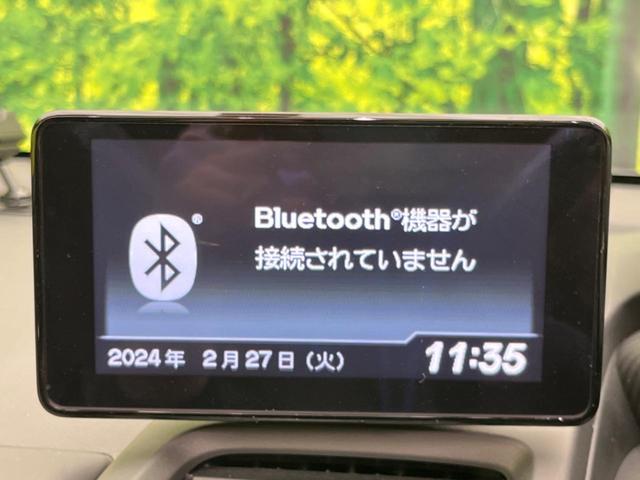 Ｓ６６０ α　純正ディスプレイオーディオ　バックカメラ　ｂｌｕｅｔｏｏｔｈ　ＥＴＣ　専用スポーツシート　ＬＥＤヘッド　スマートキー　オートライト　オートエアコン革巻きステアリング　ステアリングスイッチ（35枚目）