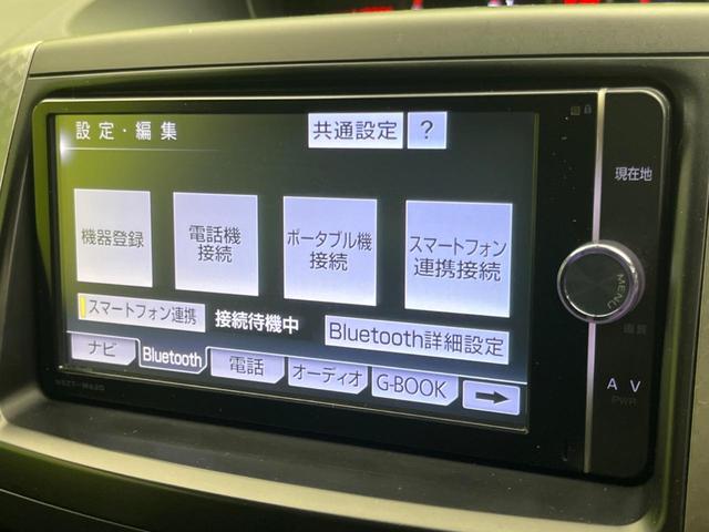 ＺＳ　煌Ｚ　両側電動ドア　ＳＤナビ　バックカメラ　Ｂｌｕｅｔｏｏｔｈ　フルセグ　ＥＴＣ　リアモニター　ハーフレザーシート　ＨＩＤヘッド　７人乗り　スマートキー　フォグライト　オートエアコン　オートライト(36枚目)