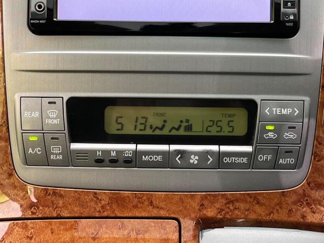 アルファードＶ ＭＳ　プラチナセレクションＩＩ　ムーンルーフ　フリップダウン　両側電動ドア　純正ナビ　デジタルインナーミラー　バックカメラ　ＥＴＣ　ＨＩＤヘッド　ドラレコ　ウッドコンビステアリング　リアオートエアコン　フォグライト（33枚目）