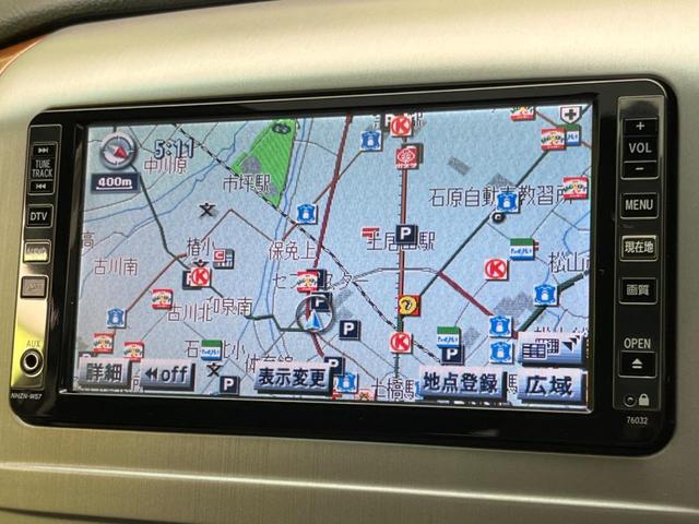 アルファードＶ ＭＳ　プラチナセレクションＩＩ　ムーンルーフ　フリップダウン　両側電動ドア　純正ナビ　デジタルインナーミラー　バックカメラ　ＥＴＣ　ＨＩＤヘッド　ドラレコ　ウッドコンビステアリング　リアオートエアコン　フォグライト（56枚目）