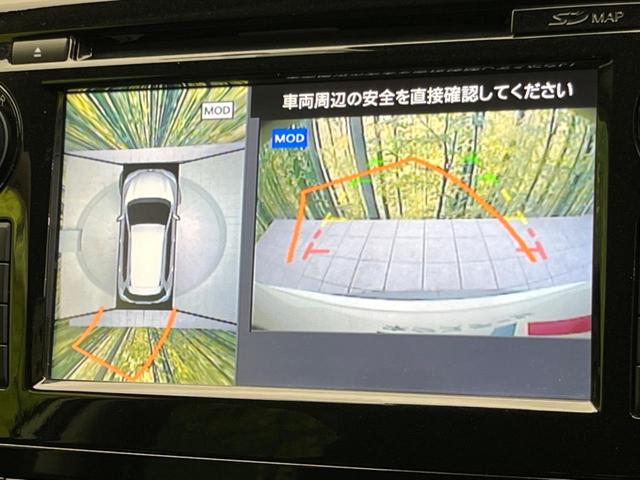 エクストレイル ２０Ｘ　メーカーナビ　全周囲カメラ　全席シートヒーター　衝突軽減装置　パワーバックドア　クルーズコントロール　純正１８アルミ　ＬＥＤヘッド　ステアリングスイッチ　ＥＴＣ　ドラレコ　クリアランスソナー（4枚目）