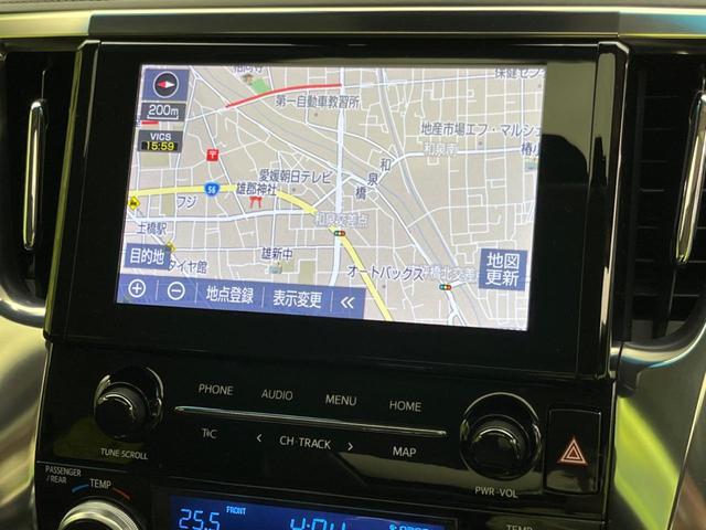 ２．５Ｓ　Ｃパッケージ　モデリスタエアロ　ムーンルーフ　後席モニター　シートベンチレーション　両側電動ドア　９型ナビ付ディスプレイオーディオ　レーダークルーズ　ステアリングヒーター　エグゼクティブシート　バックカメラ(69枚目)