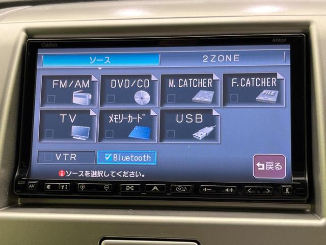 ＦＸ　ＳＤナビ　ＥＴＣ　フルセグ　ネイビーインテリア　キーレス　シート下収納　ベンチシート　電動格納ミラー　ヘッドライトレベライザー　インパネシフト　エアコン(23枚目)