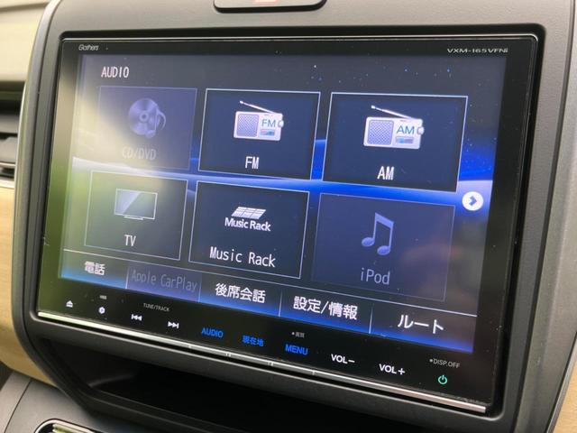 フリード Ｇ・ホンダセンシング　純正９型ナビ　ホンダセンシング　アダプティブクルーズコントロール　両側パワースライドドア　バックカメラ　車線逸脱警報　ステアリングスイッチ　ＬＥＤヘッドライト　スマートキー　ＥＴＣ（30枚目）