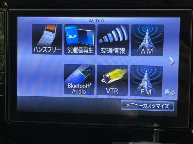 タント カスタムＲＳ　純正８型ナビ　両側電動ドア　バックカメラ　ＥＴＣ　フルセグ　Ｂｌｕｅｔｏｏｔｈ　スマートキー　ＬＥＤヘッドライト　純正１５インチアルミ　オートライト　ステアリングスイッチ　ロールシェード（27枚目）