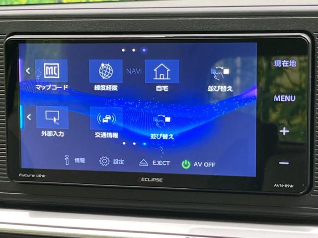 スタイルＸ　ＳＡＩＩＩ　スマートアシスト３　純正ナビ　車線逸脱警報　バックカメラ　オートハイビーム　アイドリングストップ　ＥＴＣ　Ｂｌｕｅｔｏｏｔｈ再生　オートエアコン　オートライト　電動格納ミラー　スマートキー(28枚目)