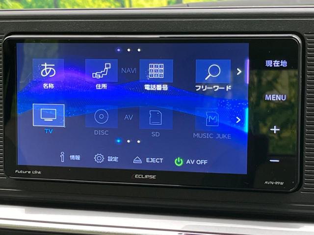 スタイルＸ　ＳＡＩＩＩ　スマートアシスト３　純正ナビ　車線逸脱警報　バックカメラ　オートハイビーム　アイドリングストップ　ＥＴＣ　Ｂｌｕｅｔｏｏｔｈ再生　オートエアコン　オートライト　電動格納ミラー　スマートキー(30枚目)